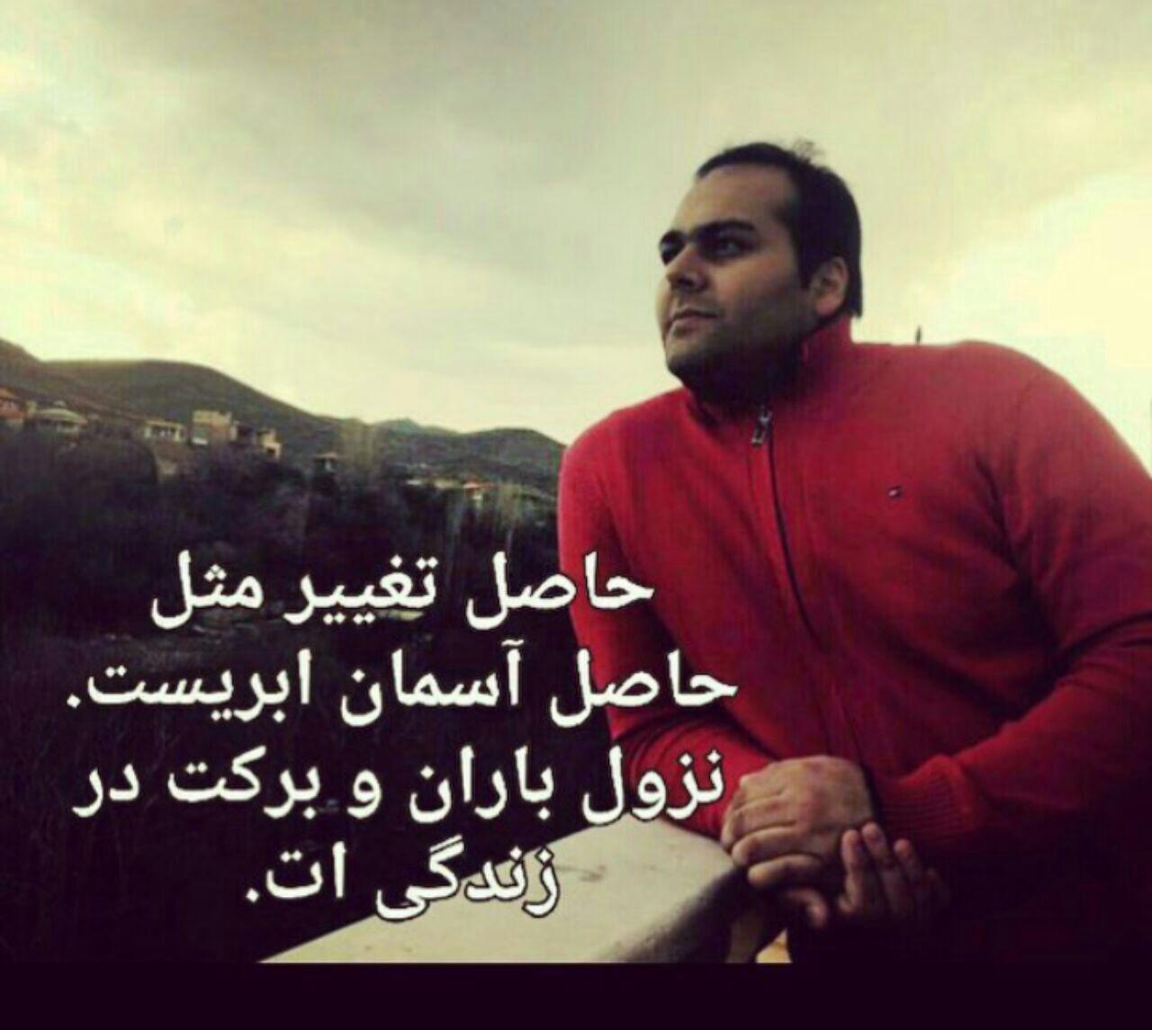۵ دلیل شکست در نتورک لیدر هادی شکوری